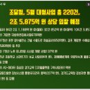 기양천 이미지
