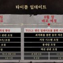 세인장여관