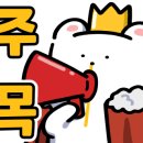 그린홈케어 이미지