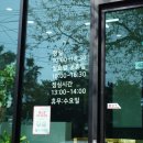 중문동물병원 이미지