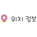 새꽃로(1) 이미지