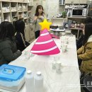 애뿌공방