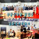 엠제이컴퍼니 이미지