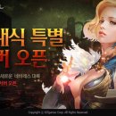 벅스 퍼니 이미지