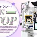 코지성형외과 네이버블로그