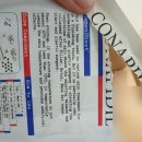 피부정화스킨&바디
