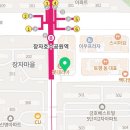 수학의꽃피움수학교습소