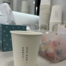 큰뜻독서실 | [고양시] “인터뷰잇” 후기 : 영상면접 장소대여, 일산 스터디룸 추천