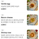 릿파이샵 이미지