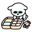 화덕에구어락 이미지