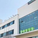 태경 태양광발전소 이미지