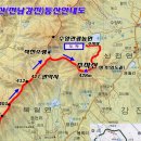 제335회 정기산행 전남 강진 주작산(428m) 암릉산행(2018. 4. 28) 이미지