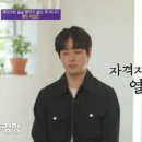 도피 이미지