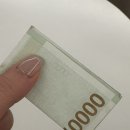 사지 | 요즘 피곤한 엄마를 위한 힐링 선물 진주 인타이마사지 후기