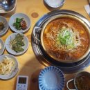 신세계(辛세계) 이미지