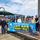 송하동행정복지센터 이미지