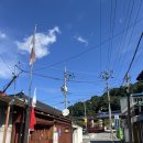 만리산2길 15, (교현동) | 2025. 9. 21.(일) 충주 점집 천하신당