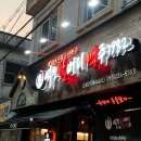 산호동224 이미지