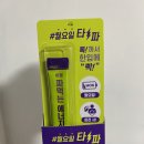 효가1로-L 이미지