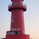 어반스테이시흥거북섬 이미지