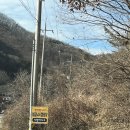 [임실 캠핑장] 저수지 옆 공기 좋은 캠핑장 &#39;방길낚시캠핑장&#39; 리뷰