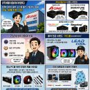 9월 17일 목요일 AONE이 뽑은 뉴스 헤드라인 이미지