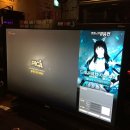 비타민PC방 이미지