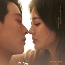 강은경헤어