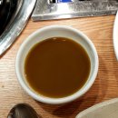 김포아구찜.동태탕 이미지