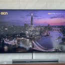 굿게임랜드 이미지