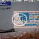 윤주공인중개사사무소 이미지