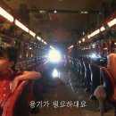 (주)예은 네이버블로그
