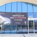 새라콜렉션 이미지