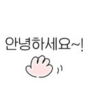 드라이브인무인텔 야자수 이미지