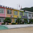증산초등학교유치원 이미지