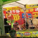 (주)영심 이미지
