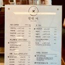 평대여카페 이미지