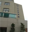 강서고등학교 이미지