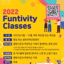 안정순환로267번길 이미지