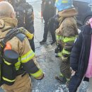 보람아파트1단지 | 노원구 상계동 보람아파트 1단지 지하 대형 화재 피해 현황