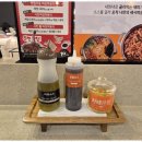 떡볶이천국