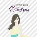 알에프라인