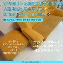 선경 세탁 | 소파 청소 소파 건식 청소 습식 청소 소파 스팀 청소 소파 생활 얼룩 제거 목련선경 마을 1단지 아파트
