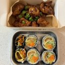 오토김밥광진