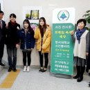 한서대학교 이미지