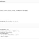 현대지비에프엠에스 네이버블로그
