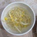 하남수산 | 하남수산시장 제철 대하 생새우 후기, 초장집 추천!!