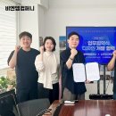 디자인니즈