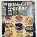 베이크홀 이미지