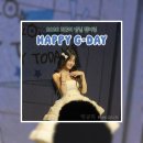 성암3 | [성암아트홀] 2026 박규리 생일 팬미팅 HAPPY G-DAY 후기 (HAPPY GYU RI DAY, 팬미팅 굿즈)